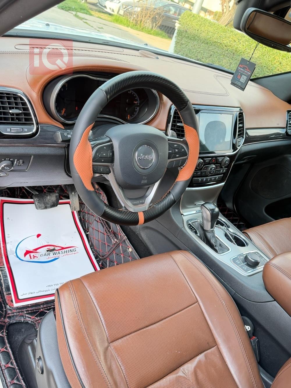 جيب جراند شيروكي